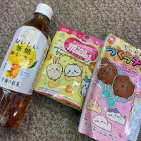 結城さとみ