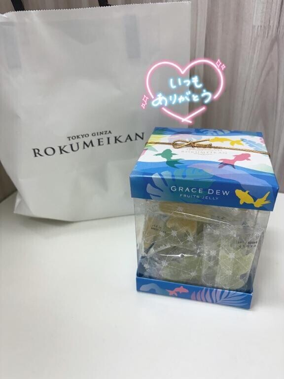 立ってみた