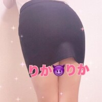 とにかく忘れたい