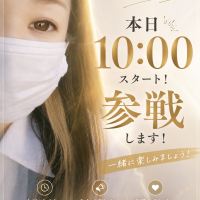 本日、10時♪今日の一歩が未来を変える！