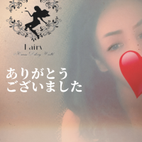 昨日のお礼。ありがとうございました♪