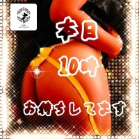 本日10時！！癒しの日曜日に♪