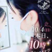 本日、10月4日(日)10時！10月もよろしくお願いします♪