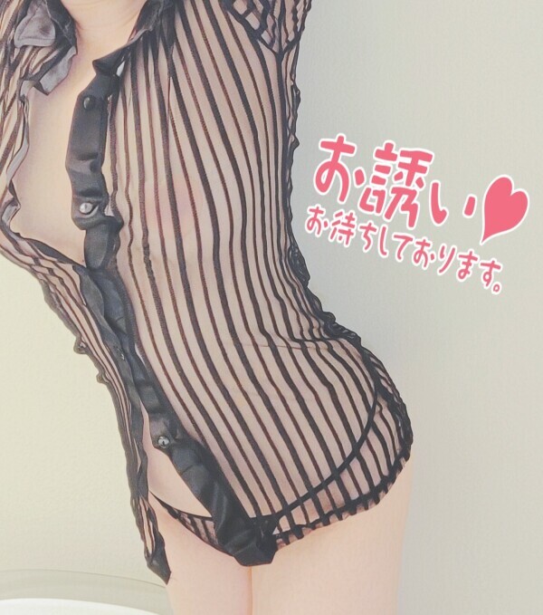 出勤です♡