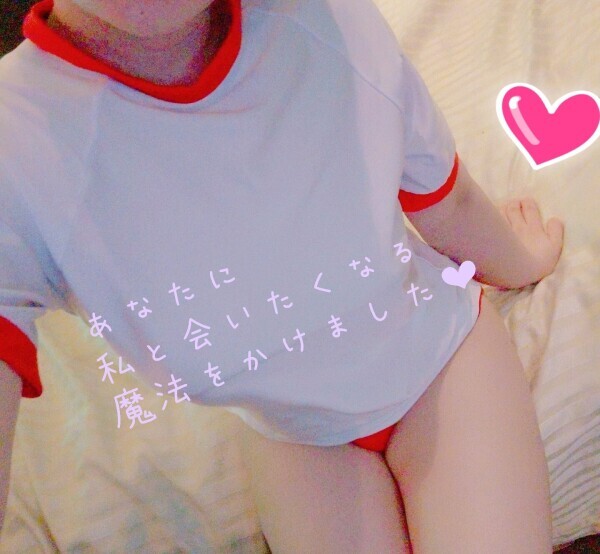 12時から♡