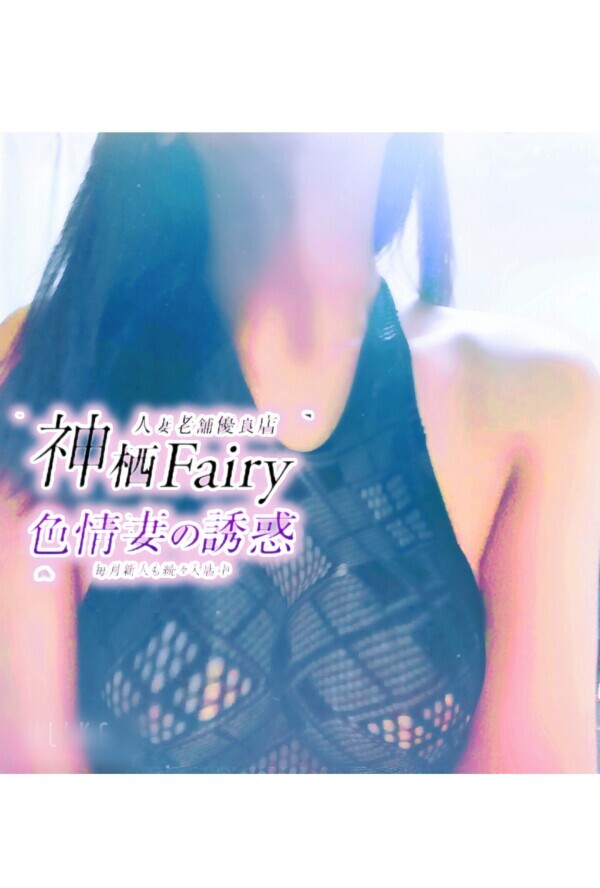 復活！初日満員御礼♡2日目！本日4/28(月)10:00〜！