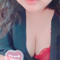 えみ