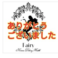 5月、初めての参戦のお礼♪次回の参戦