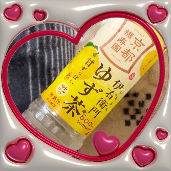 ありがとうございました♡