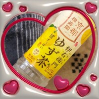 ありがとうございました♡