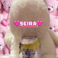 せいらです❤︎本日の御礼❤︎