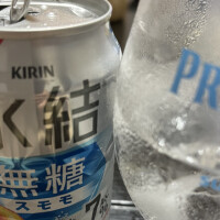 せいら