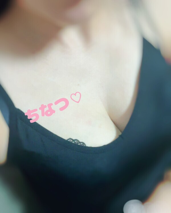お礼♡＆お知らせ