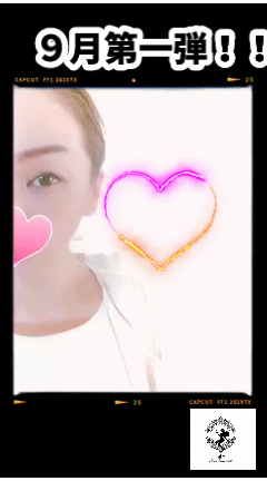 ９月第一弾！明日、9/7（日）１◯時〜♪