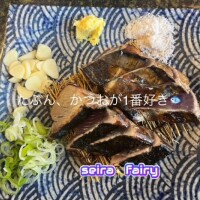 せいらです❤︎御礼❤︎