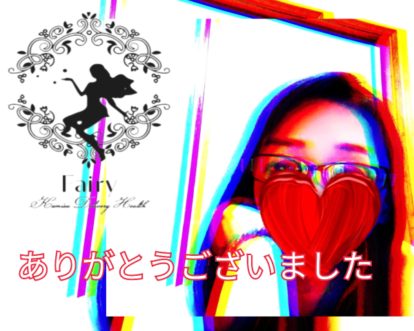 昨日、4月最後のお礼♪お知らせ！