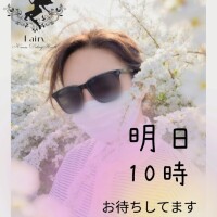 5月最後の感謝day✨️明日5月31 日10時〜♪ゆうか