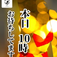 ゆうか
