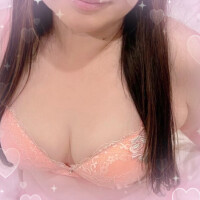 るなです