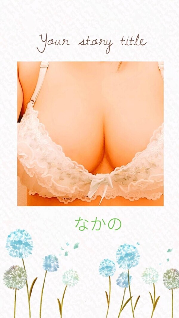 お久しぶりです😊💐