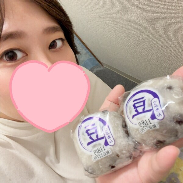 豆大福〜☺️☺️☺️