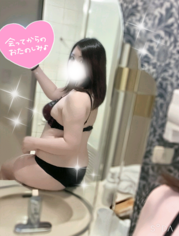 やっほ〜〜