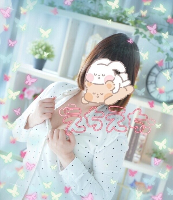 乱れたい気分💓