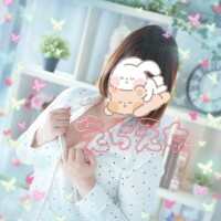 金川【かながわ】