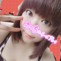 神楽【かぐら】