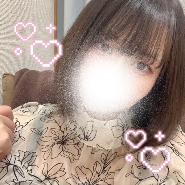 はじめまして♡