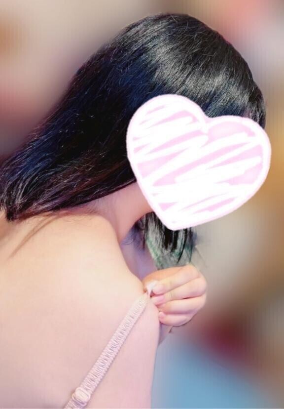 待ってます