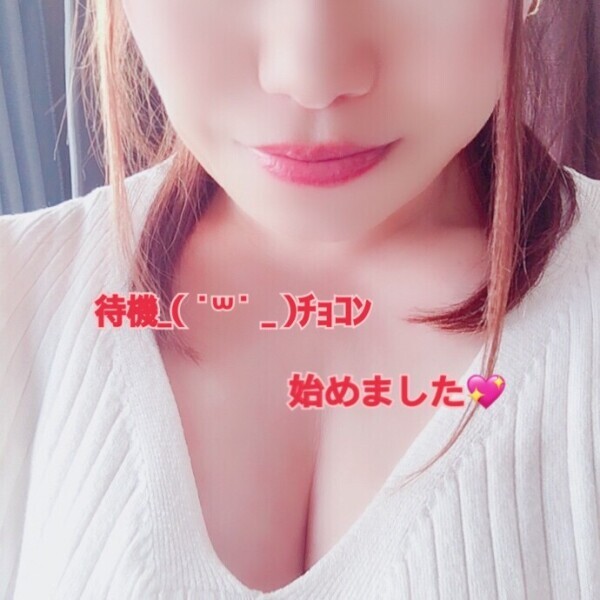 出勤しました😊