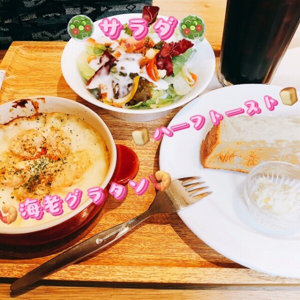 image0.jpeg