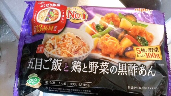 image0.jpeg