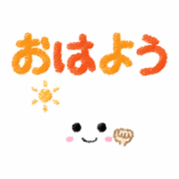 芦川【あしかわ】