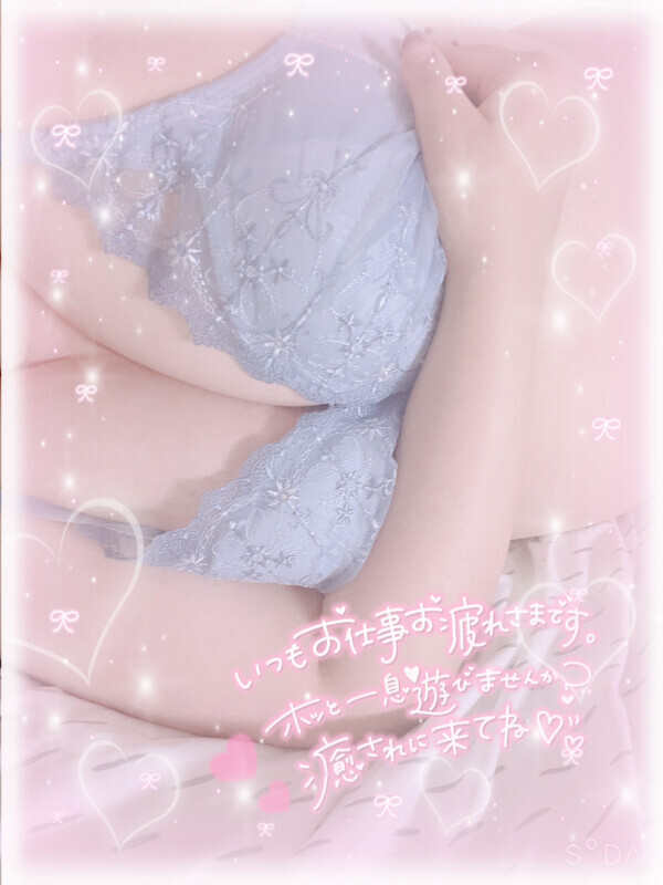 こんにちは(*´∀`*)ﾉ