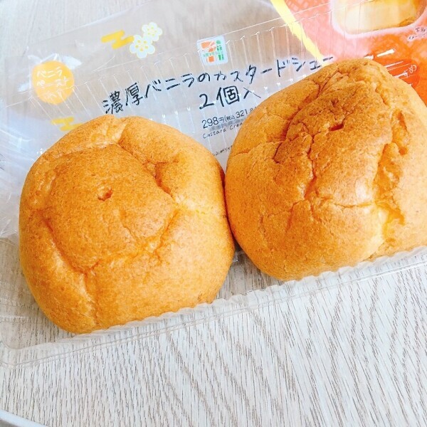 おはようございます😊