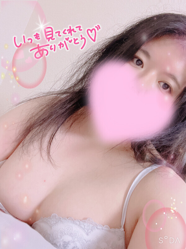 🫧80分お礼日記🫧