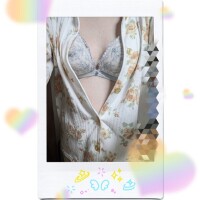 水野【みずの】