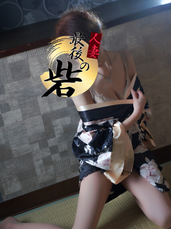 これから一緒に過ごしませんか❣️お待ちしておりますね💕