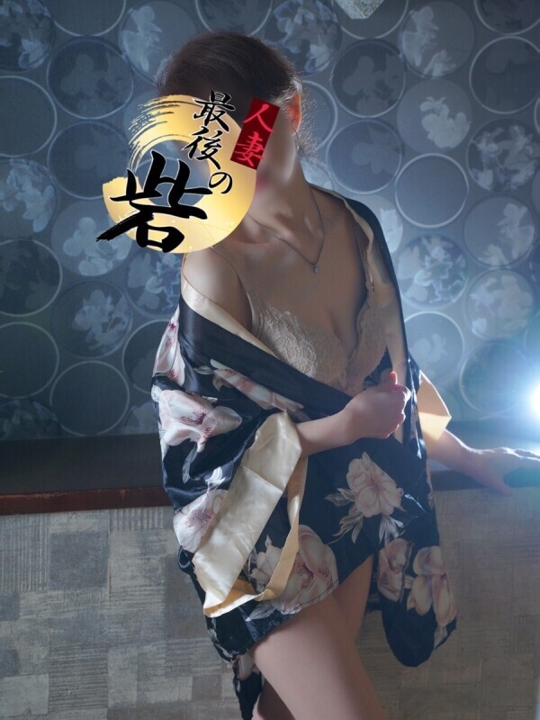 私とお会いした方、是非口コミを宜しくね❣️