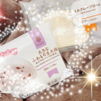 一路【いちろ】