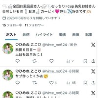 ここ
