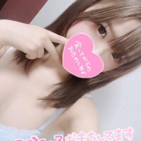 ?気持ちよく?