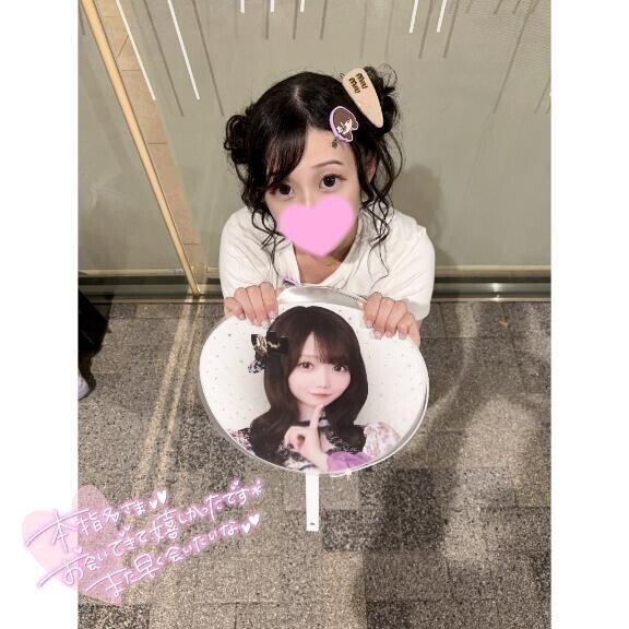 試験頑張る活力と癒し?