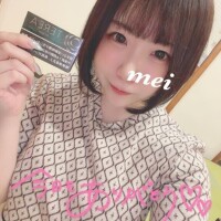 ろぐあうと?