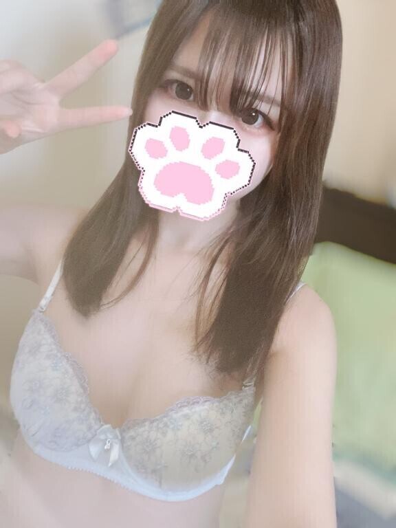 ?初めて奪っちゃった?