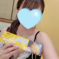 お礼?