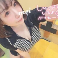 ろぐいん?