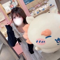 明日…してくれる？?